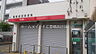 周辺：豊橋岩田郵便局 499m