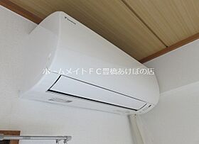 ハイシティ小池  ｜ 愛知県豊橋市小池町（賃貸マンション1K・2階・18.70㎡） その11