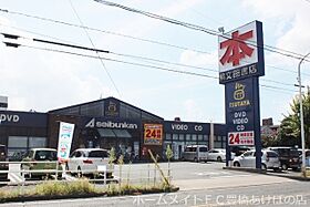 ユトリロ前田南  ｜ 愛知県豊橋市前田南町2丁目（賃貸マンション3LDK・4階・71.84㎡） その26