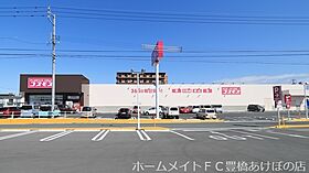 コスモベルテ  ｜ 愛知県豊橋市入船町（賃貸アパート1K・3階・27.72㎡） その30