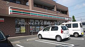 プロムナード　牛川通　C  ｜ 愛知県豊橋市牛川通1丁目（賃貸アパート1LDK・2階・52.67㎡） その19