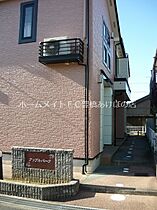 アップルパーク  ｜ 愛知県豊橋市森岡町（賃貸アパート1LDK・2階・41.98㎡） その15