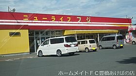 セザンヌ飯村　B  ｜ 愛知県豊橋市飯村町字茶屋（賃貸アパート1R・2階・27.53㎡） その26