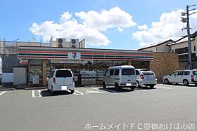 ウエストコート川崎  ｜ 愛知県豊橋市川崎町（賃貸アパート2DK・2階・50.42㎡） その20