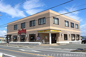 ウエストコート川崎  ｜ 愛知県豊橋市川崎町（賃貸アパート2DK・2階・50.42㎡） その25