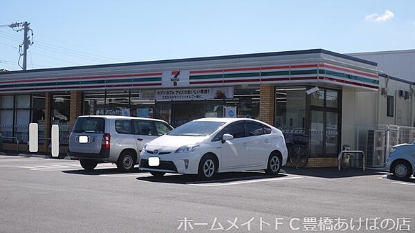 I-STAGE東岩田 ｜愛知県豊橋市東岩田2丁目(賃貸アパート1R・1階・29.84㎡)の写真 その28