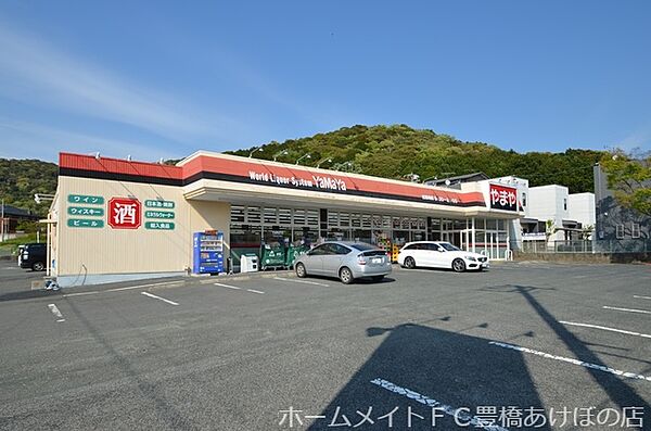 I-STAGE東岩田 ｜愛知県豊橋市東岩田2丁目(賃貸アパート1R・1階・29.84㎡)の写真 その29