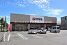 周辺：ヤマナカ西羽田店 117m