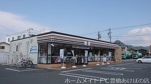 ラ・カサミア ｜愛知県豊橋市森岡町(賃貸アパート1K・1階・30.96㎡)の写真 その27