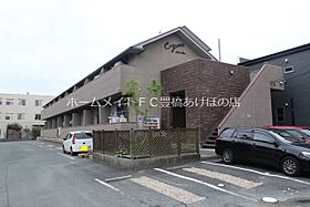 セザンヌ新栄  ｜ 愛知県豊橋市新栄町字鳥畷（賃貸アパート1R・1階・24.22㎡） その17