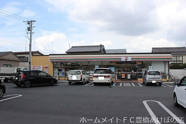 CASA DOLCE ｜愛知県豊橋市船町(賃貸アパート1LDK・3階・40.29㎡)の写真 その29