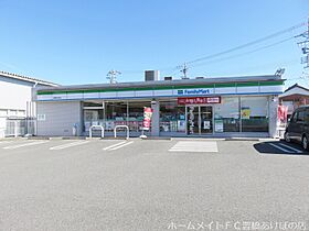 ライム  ｜ 愛知県豊橋市飯村南2丁目（賃貸アパート1LDK・1階・44.70㎡） その21