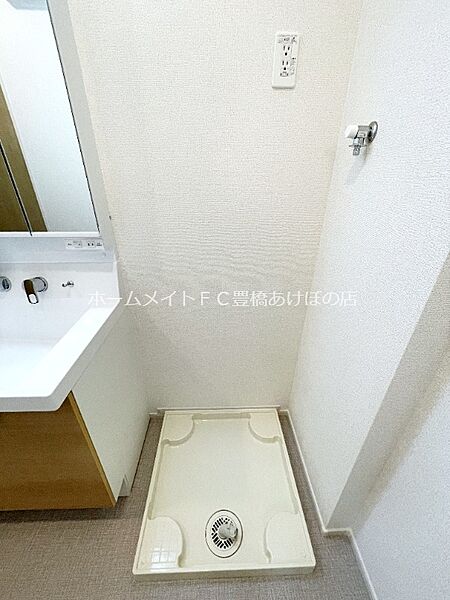 葵館 ｜愛知県豊橋市一色町字一色上(賃貸アパート1LDK・2階・46.54㎡)の写真 その21