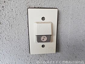 ユトリロつつじが丘2  ｜ 愛知県豊橋市つつじが丘1丁目（賃貸マンション1K・1階・35.72㎡） その21