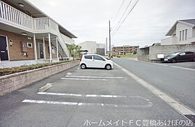 アゼリアコート  ｜ 愛知県豊橋市つつじが丘3丁目（賃貸アパート1LDK・1階・33.39㎡） その17