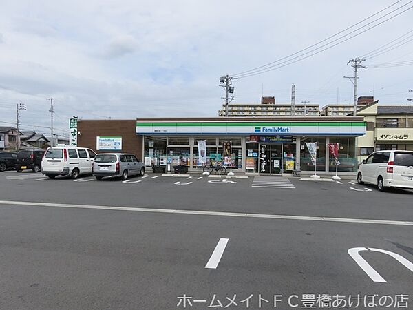 画像28:ファミリーマート佐藤一丁目店 249m