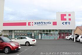 ティアラ大山  ｜ 愛知県豊橋市花田町字小松（賃貸マンション1R・1階・36.00㎡） その23