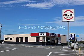 セザンヌ野依2  ｜ 愛知県豊橋市野依町字西物草（賃貸アパート1K・2階・26.09㎡） その28