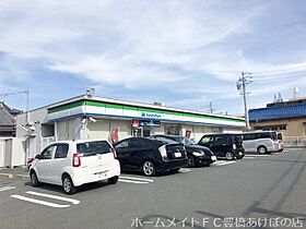 エクレール中浜  ｜ 愛知県豊橋市中浜町（賃貸アパート1LDK・2階・41.77㎡） その27