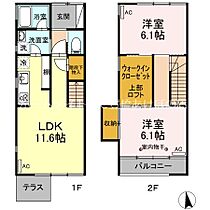 朝倉川アパートメントハウス  ｜ 愛知県豊橋市南牛川1丁目（賃貸アパート2LDK・1階・67.30㎡） その2