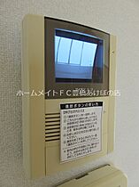 アネシスサイトウ  ｜ 愛知県豊橋市花田町字斉藤（賃貸マンション1LDK・2階・48.02㎡） その21