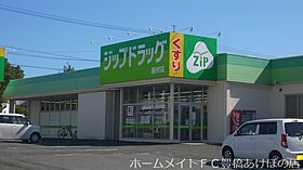 エスト・ボヌール  ｜ 愛知県豊橋市東幸町字大山（賃貸アパート1R・2階・24.95㎡） その21