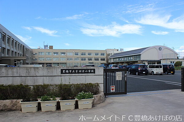 エルディム八雲 ｜愛知県豊橋市馬見塚町(賃貸アパート2DK・1階・39.74㎡)の写真 その26