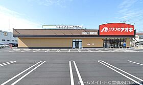 ユトリロ北山  ｜ 愛知県豊橋市北山町（賃貸マンション1R・2階・20.00㎡） その27