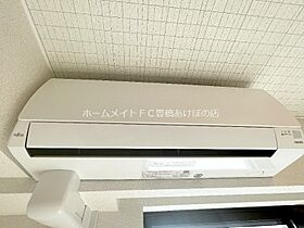 アイパレット　ティーダ  ｜ 愛知県豊橋市岩屋町字岩屋下（賃貸アパート1LDK・1階・44.70㎡） その14