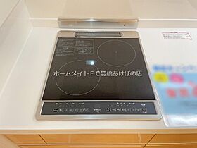 リヴェール　カナデ　B  ｜ 愛知県豊橋市東小鷹野1丁目（賃貸アパート1LDK・1階・41.13㎡） その24