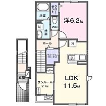 リヴェール　カナデ　B  ｜ 愛知県豊橋市東小鷹野1丁目（賃貸アパート1LDK・2階・50.96㎡） その2