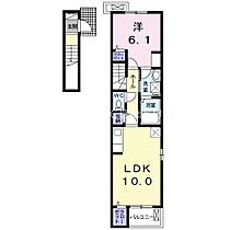 かぼす　II  ｜ 愛知県豊橋市小池町（賃貸アパート1LDK・2階・43.79㎡） その2