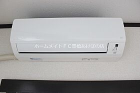 シルバービル  ｜ 愛知県豊橋市南栄町字東山（賃貸マンション1R・3階・16.99㎡） その11