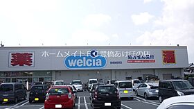 フレッサ・メゾン  ｜ 愛知県豊橋市森岡町（賃貸アパート2LDK・2階・54.38㎡） その19