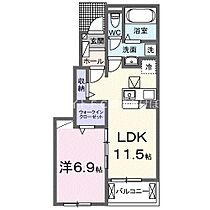 キルシュ　曙　I  ｜ 愛知県豊橋市曙町字測点（賃貸アパート1LDK・1階・44.20㎡） その2