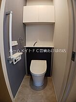 キルシュ　曙　I  ｜ 愛知県豊橋市曙町字測点（賃貸アパート1LDK・1階・44.20㎡） その7