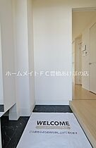 ぱるタウン　B  ｜ 愛知県豊橋市大村町字大ノ前（賃貸アパート1LDK・1階・33.23㎡） その12