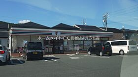 メゾン・ド・プリマヴェーラ  ｜ 愛知県豊橋市大岩町字北山（賃貸アパート1LDK・1階・45.49㎡） その22