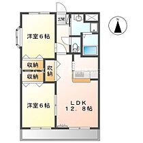 エミネンスコート  ｜ 愛知県豊橋市佐藤4丁目（賃貸マンション2LDK・2階・57.33㎡） その2