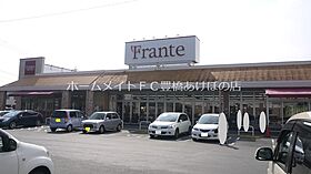 ヴィラフォレスタ  ｜ 愛知県豊橋市東小鷹野3丁目（賃貸アパート1R・1階・37.20㎡） その22