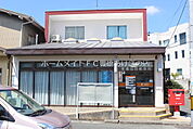 豊橋福岡郵便局 1141m