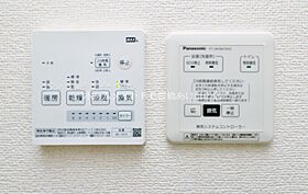 クレール水神　B棟  ｜ 愛知県豊橋市高師町字水神（賃貸アパート1LDK・1階・40.45㎡） その27