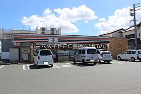 カーサ・アンダンテ  ｜ 愛知県豊橋市馬見塚町（賃貸アパート1R・1階・32.90㎡） その19