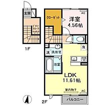 リシュドール　B  ｜ 愛知県豊橋市新栄町字鳥畷（賃貸アパート1LDK・2階・48.07㎡） その2