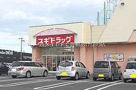 ベル　アンジュＢ  ｜ 愛知県豊橋市神野新田町字ホノ割（賃貸アパート2LDK・2階・56.49㎡） その23