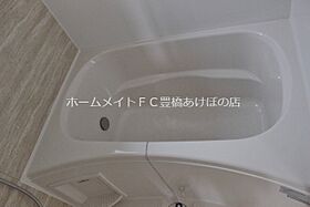 ベントレー向山  ｜ 愛知県豊橋市向山西町（賃貸アパート1LDK・2階・44.99㎡） その8