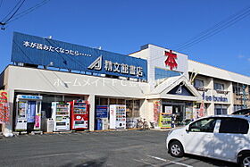 プロムナード　牛川通　Ｂ  ｜ 愛知県豊橋市牛川通1丁目（賃貸アパート2LDK・2階・62.07㎡） その24