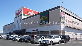 ウイングコート　東小池　A棟  ｜ 愛知県豊橋市東小池町（賃貸アパート1K・1階・17.40㎡） その27