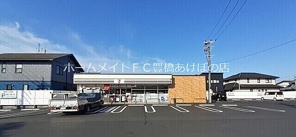 画像6:セブンイレブン豊橋山田三番町店 584m