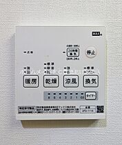 REED  ｜ 愛知県豊橋市大岩町字高足道（賃貸アパート1R・1階・24.22㎡） その22